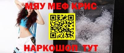 дистиллят марихуана Обнинск