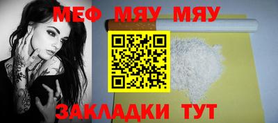 дистиллят марихуана Обнинск