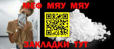 дистиллят марихуана Обнинск