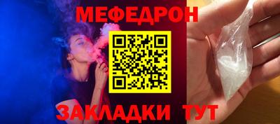 дистиллят марихуана Обнинск