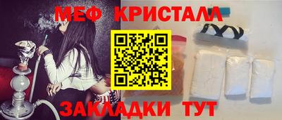 дистиллят марихуана Нягань