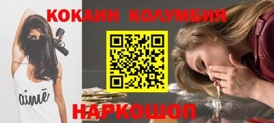 a pvp Обь