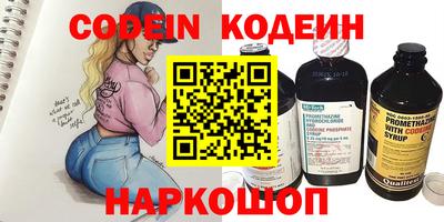 a pvp Обь