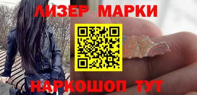 a pvp Обь