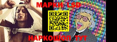 a pvp Первоуральск