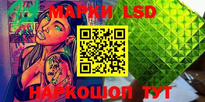 дистиллят марихуана Нягань