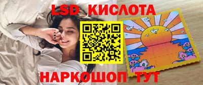 дистиллят марихуана Нягань