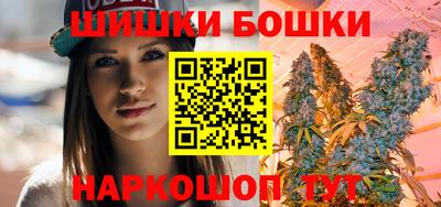 а пвп мука Пенза