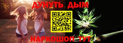 дистиллят марихуана Нягань