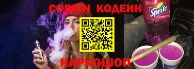 дистиллят марихуана Нягань
