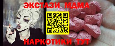 дистиллят марихуана Нягань