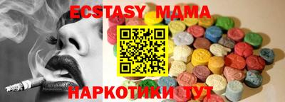 дистиллят марихуана Нягань