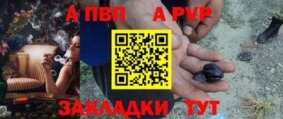 дистиллят марихуана Нягань