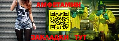 дистиллят марихуана Обнинск