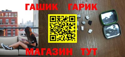 дистиллят марихуана Нягань