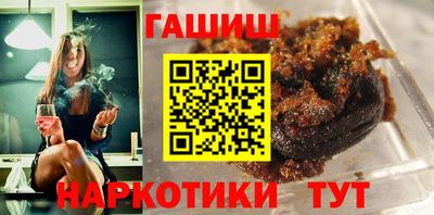 дистиллят марихуана Обнинск