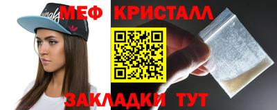 дистиллят марихуана Нягань