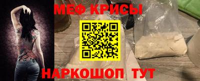 дистиллят марихуана Нягань