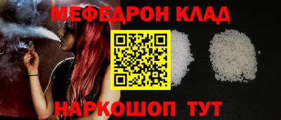 дистиллят марихуана Обнинск