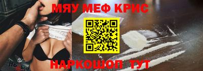 дистиллят марихуана Обнинск